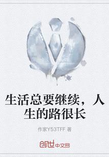 属牛的2019各月运气