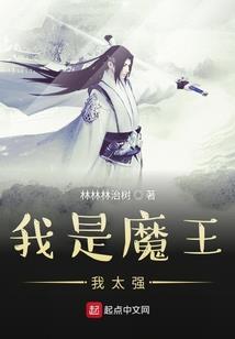 农历七月十八出生