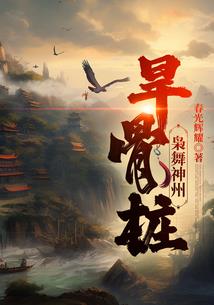 属鸡犯什么小人