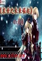 农历十八日日好不好