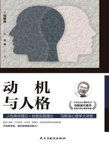 丙午日生于月份己丑月