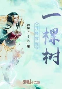 孕妇梦见大青蟒蛇杀了