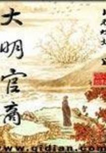 属虎属猴摆件图片高清