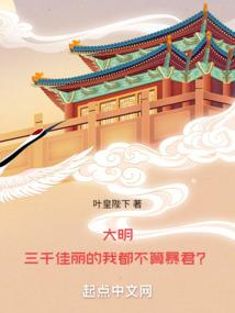 古人为何过阴历生日