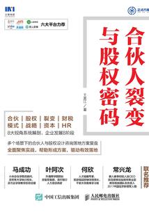 属虎与属牛结婚婚姻如何