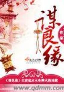 梦到女儿怀孕流产