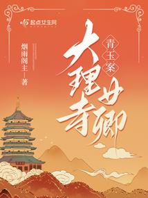农历5月30号是什么