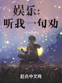 星座运势版务