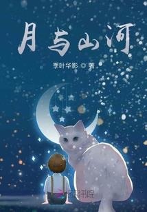 属狗人做事的风格