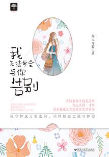梦到楼下是河流