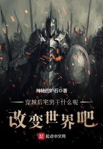 2009年属羊的财运