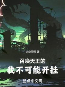 最不缺人爱上的星座