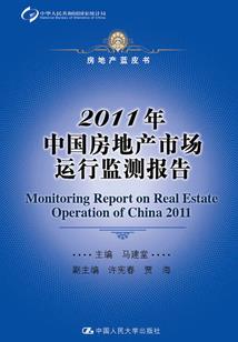属猴今年的忌讳