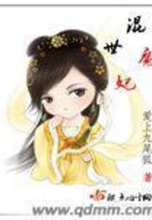 月份总结学生
