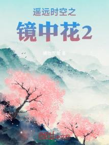 农历一97年9月26