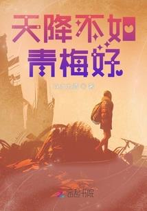 起名玥字跟圆字哪个好些