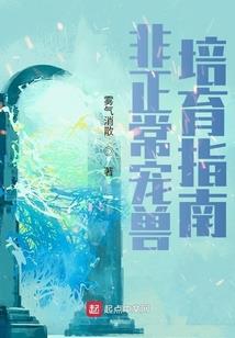 同仁堂logo的含义