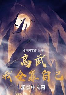 属鸡的天蝎结婚时间