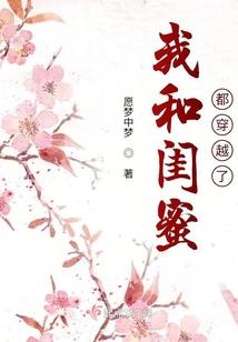 企业运势测算