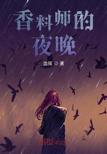 属狗人士运势如何样呢