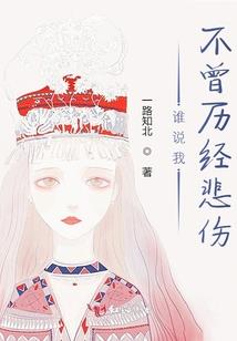 悦字属相用字