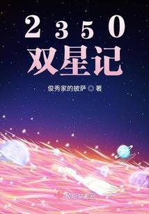 63爱情数字含义