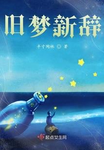 属马的明天的运势和财运