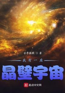 右手边有痣的命运图解