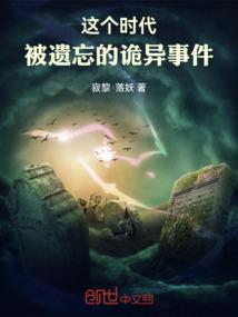 属蛇和老虎相冲吗