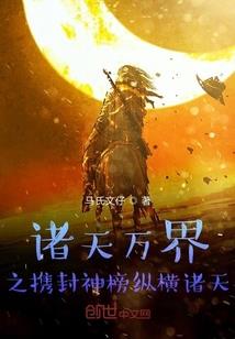 非法侵害含义