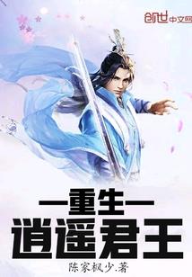宋妍馨五行属啥