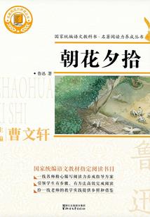 起名月入百万