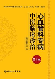 程余名字的寓意解释