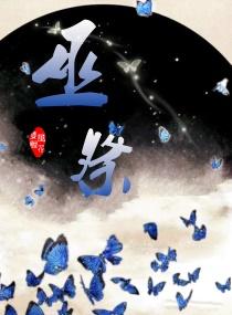 孕妇梦见床不平