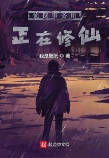 属猪人留意