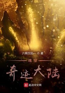 人生两字含义