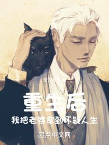 八字大运流年十神不同