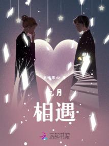 属牛男出轨的表现