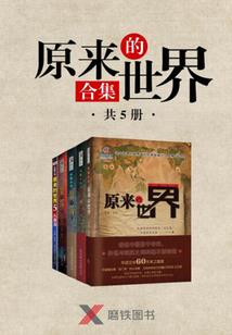 追雇人周公解梦