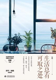网名前面加什么英文好