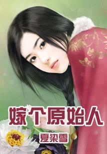 20171224黄历