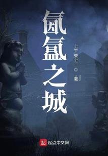 老头玩孕妇梦见