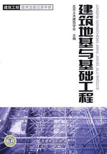 属猴配属老鼠吗
