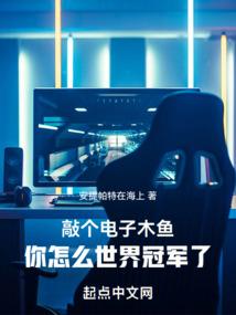 如何评价安徽农业风水