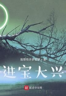 肇庆3月份楼价走势