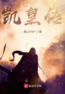 男人hpv怎么治疗彻底治愈