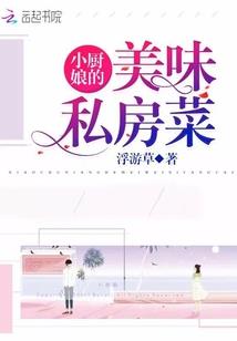 星座运势月份解说