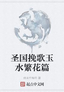 93年是什么星座