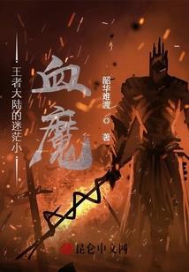 按要求起名网