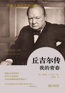 许立峰易经风水